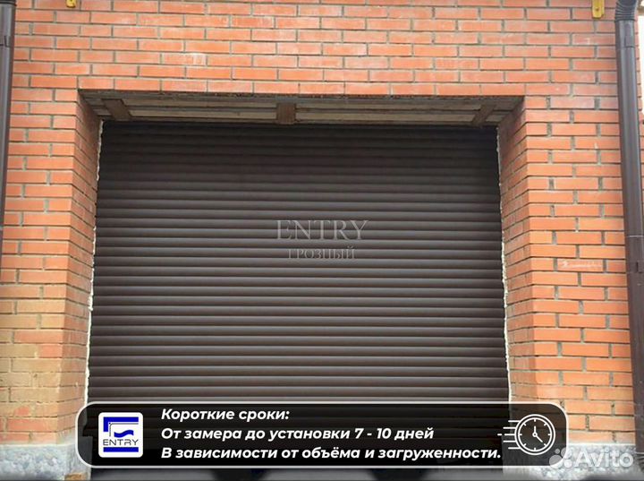 Рольставни