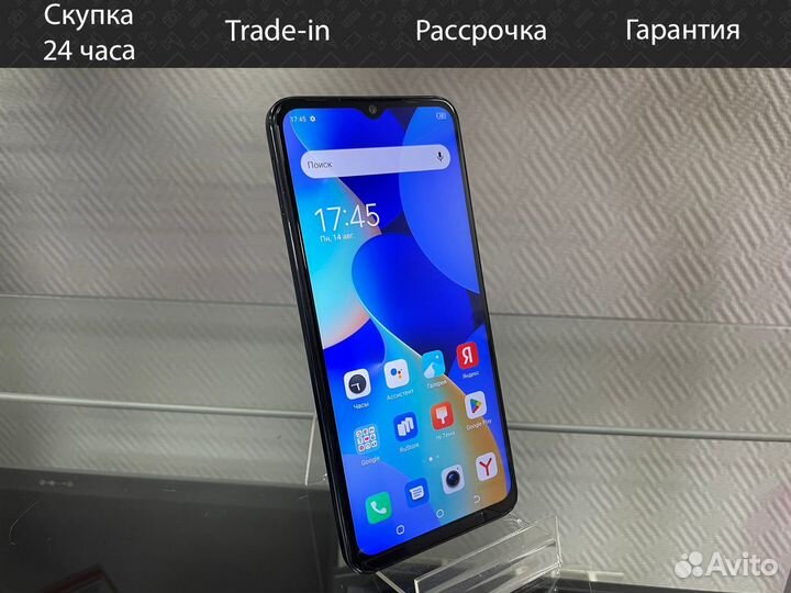 TECNO Spark 10c, 4/64 ГБ