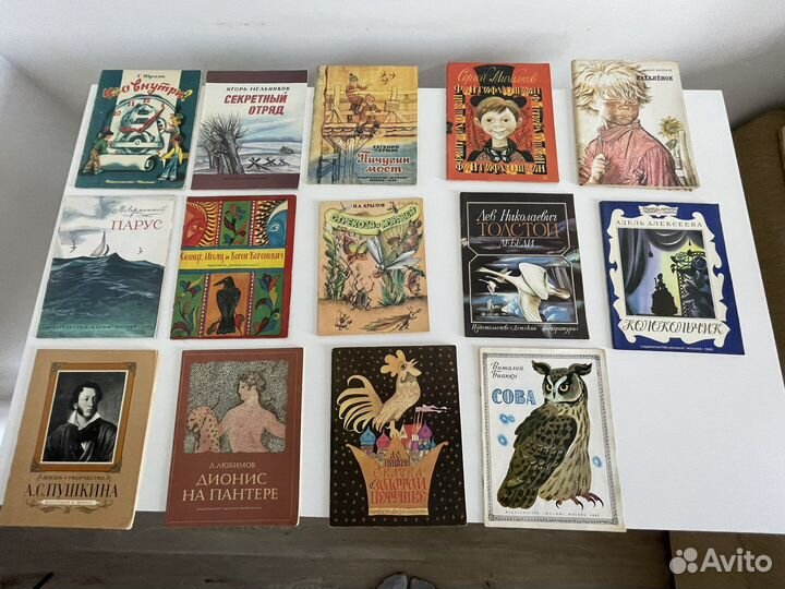 Детские книги большого формата, СССР, мягк обл