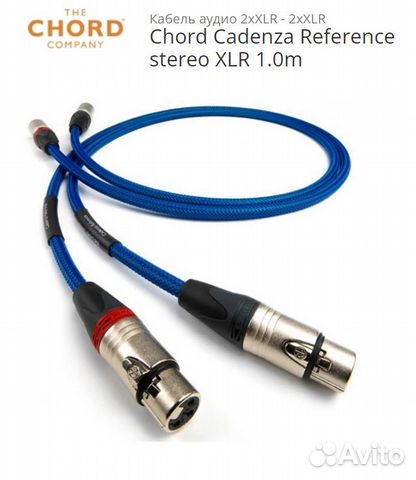 Chord Cadenza Reference stereo XLR 1.0m объявление продам