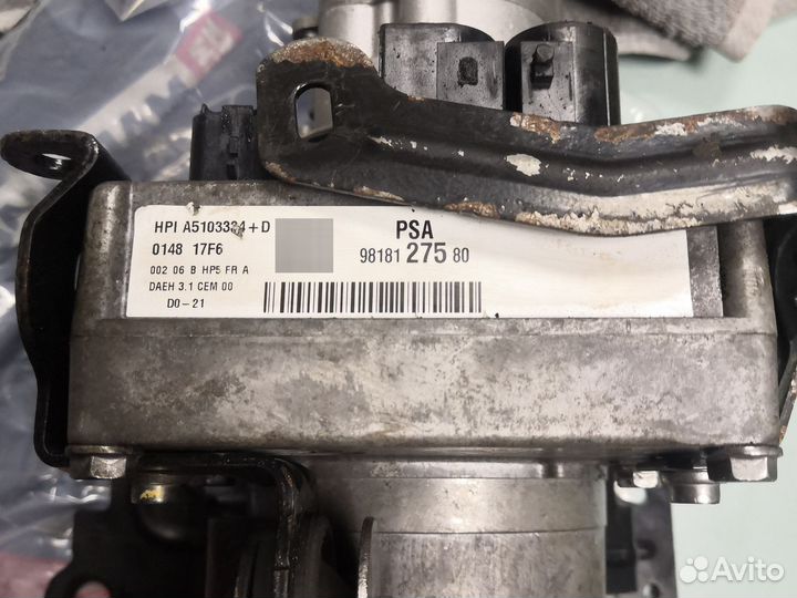 Насос эгур пежо травеллер эксперт4 спейс тур