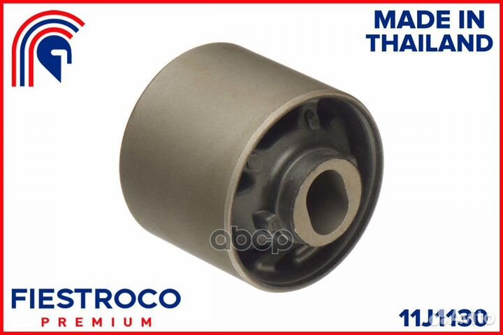 Сайлентблок nissan NP300 D23T M9T 2,3 11J1130