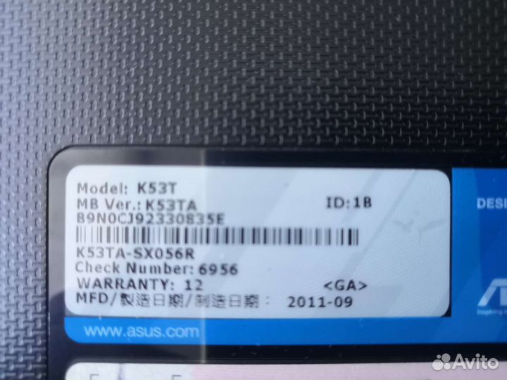 Корпус К53Т