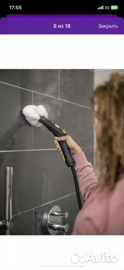 Пароочиститель Karcher sc 2