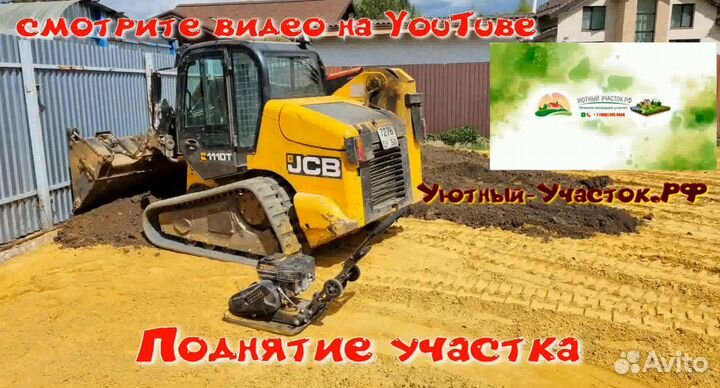 Благоустройство участка Ландшафтный дизайн