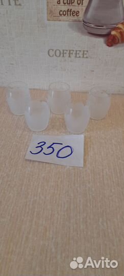 Хрусталь фужеры, бокалы, рюмки