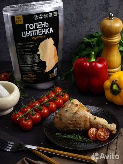 Тушенка из домашнего мяса с Алтая