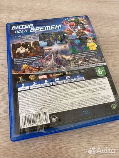 Lego marvel super heroes 2 ps4