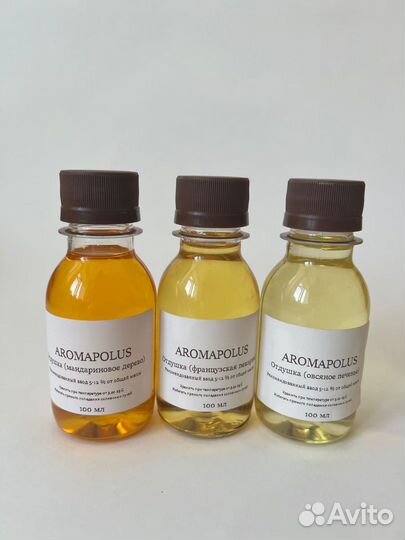 Ароматизатор для свечей, отдушки для свечей