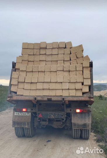 Акушинский камень