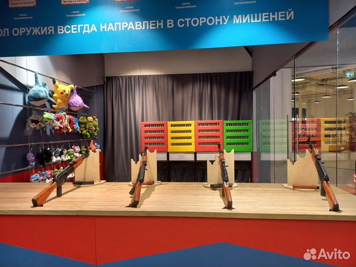 Продавец