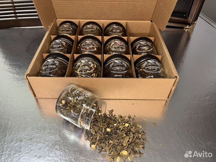 Подарочный чайный набор Мега бокс, оптом