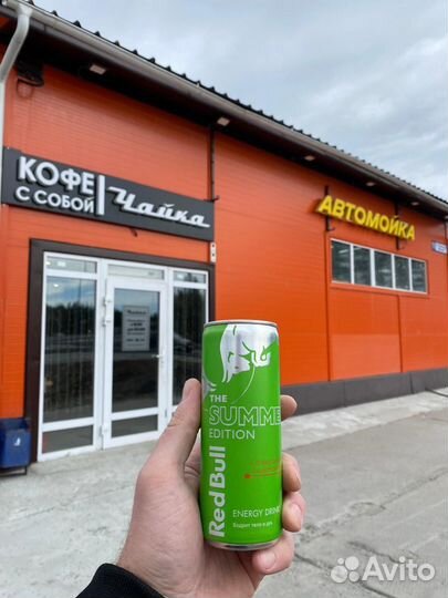 Автомойка 2 поста