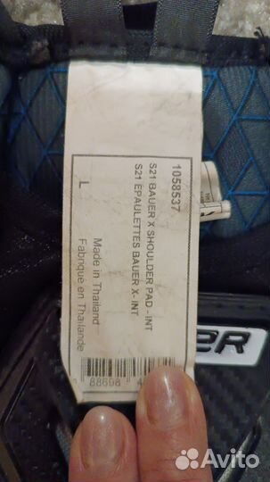 Нагрудник хоккейный bauer детский