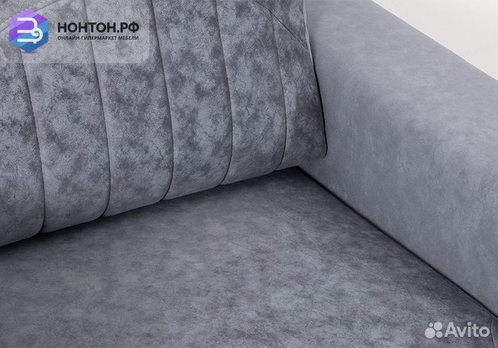 Кресло Руди серо-синее