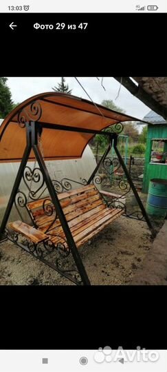 Садовая мебель