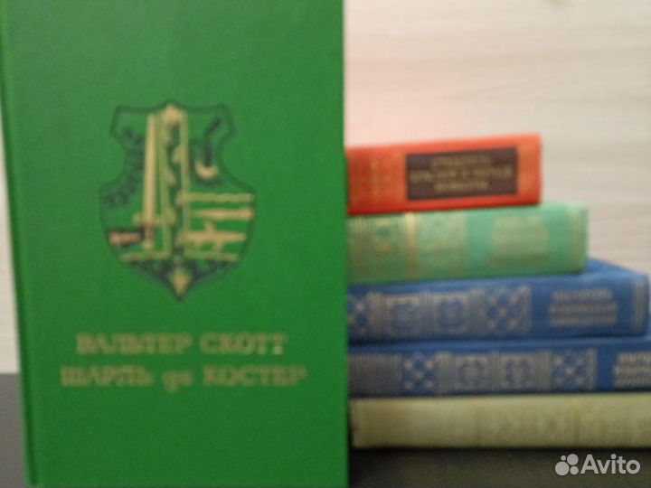 Книги русской и зарубежной классики