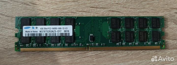 Оперативная память ddr2 4gb для пк