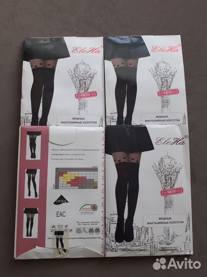 Колготки и лосины женские новые