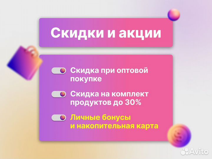 Windows server 2019 SQL OEM (стикер)