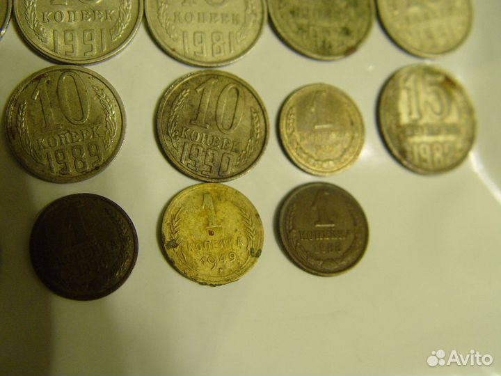 Монеты СССР
