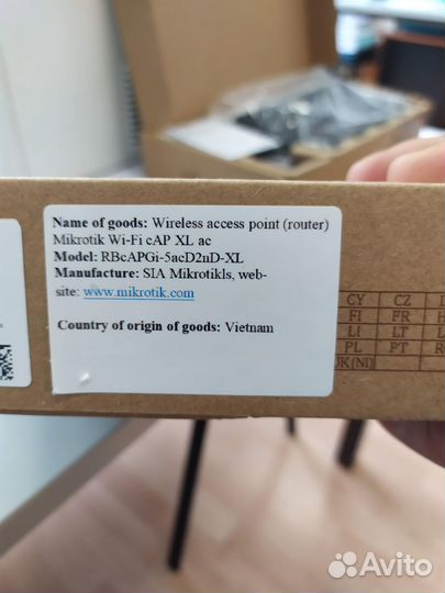 Mikrotik cAP XL ac (точка доступа)