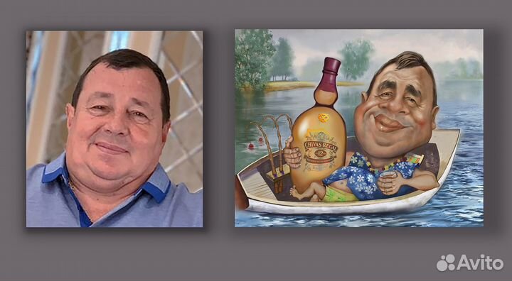 Шарж с фото