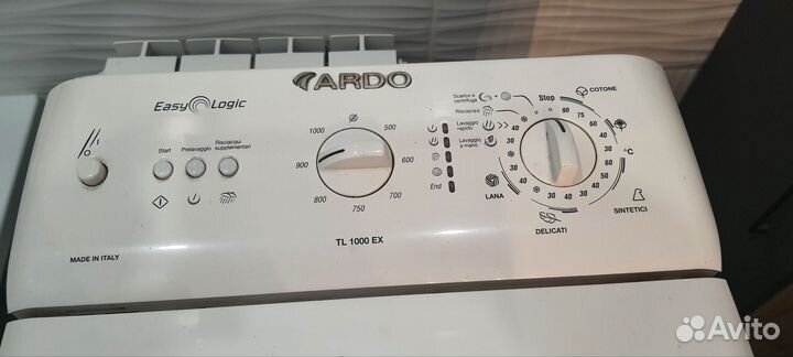 Стиральная машина с вертикальной загрузкой