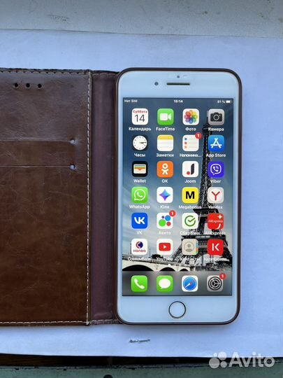 iPhone 7 Plus, 32 ГБ