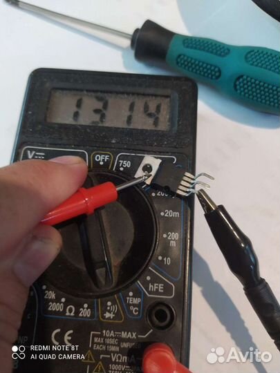 TDA 2050 оригинал