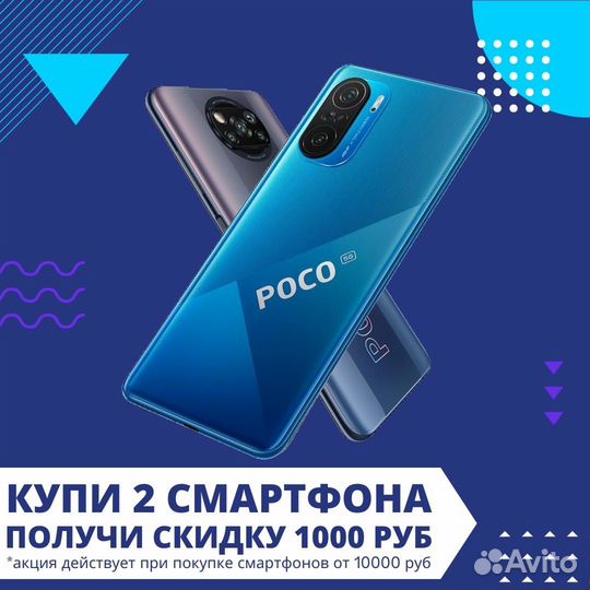 Xiaomi Redmi Note 11S 5G, 6/128 ГБ