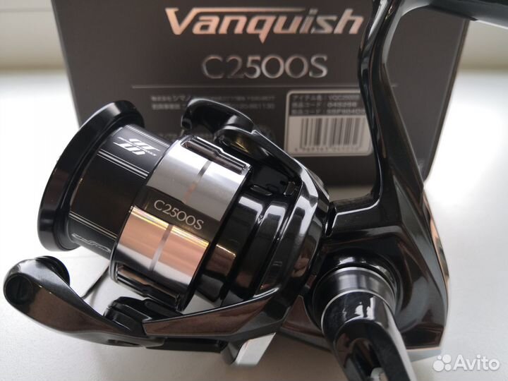 Shimano 23 Vanquish C2500S