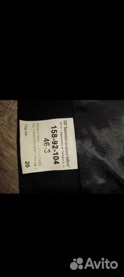 Китель, шапка женская, туфли полиция