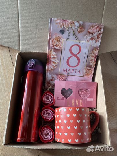 Подарок на 8 марта маме