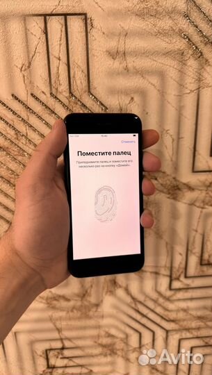 iPhone SE (2020), 64 ГБ