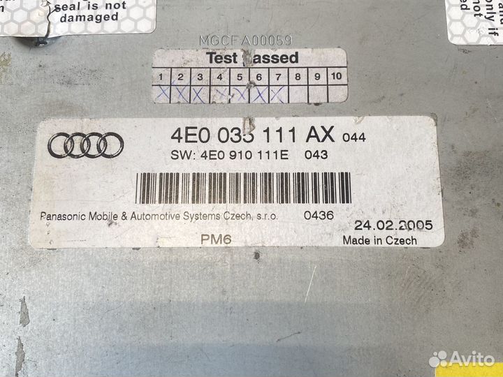 Audi a6 c6 cd-changer