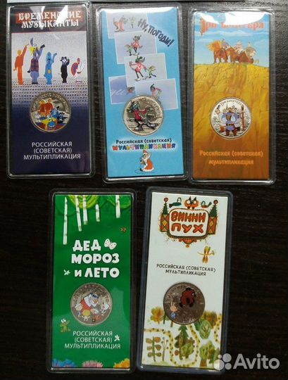 10 р Карачаево Черкесская Республика