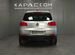 Volkswagen Tiguan 2.0 AT, 2013, 147 437 км с пробегом, цена 1530000 руб.