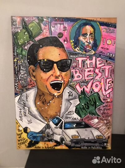 Картина акрилом на холсте