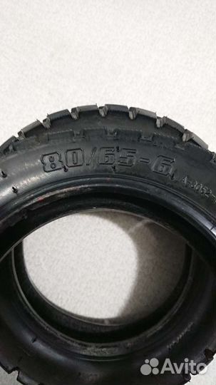 Покрышки на электросамокат kugoo m4 pro