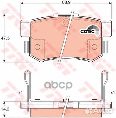 Колодки тормозные дисковые зад GDB3175 TRW