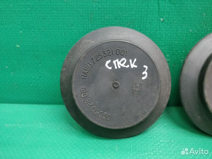 Крышка опоры стойки амортизатора Kia Spectra 2011г