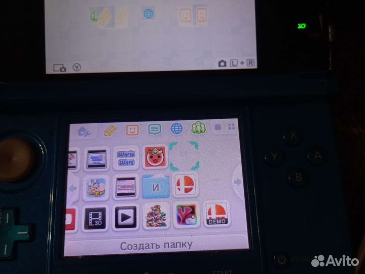 Nintendo 3ds