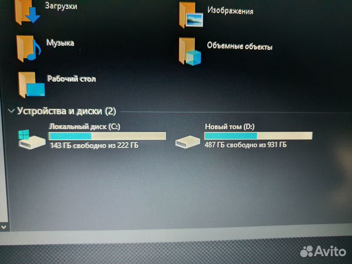 Asus 15.6/ Core i3/ 8GB/ SSD 256GB/ 1TB/ GF 920M