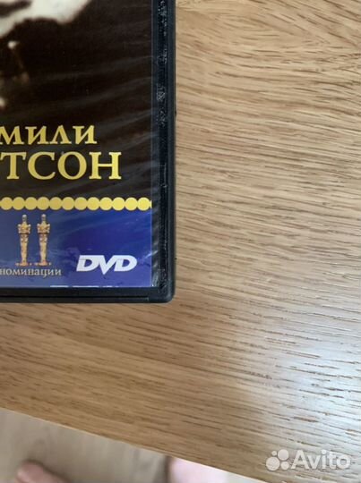 Бокс для хранения dvd дисков