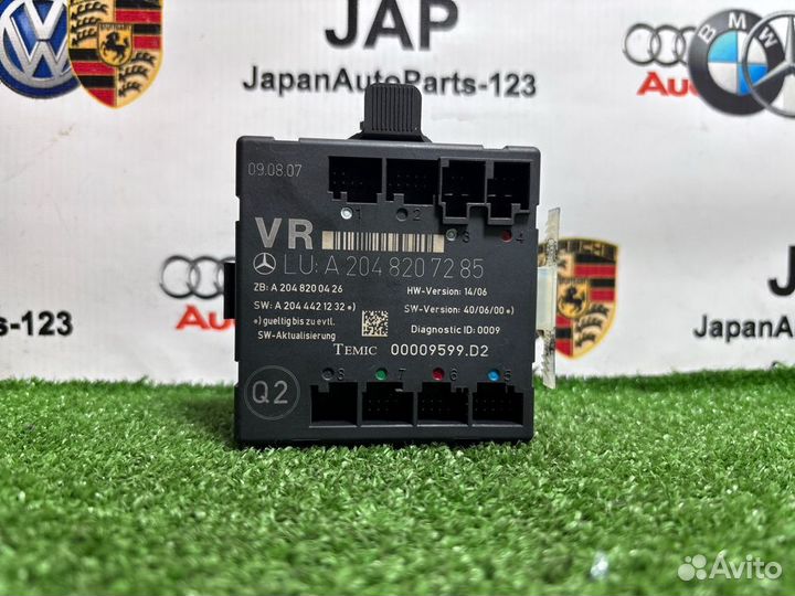 Блок комфорта передний правый Mercedes-Benz C 200