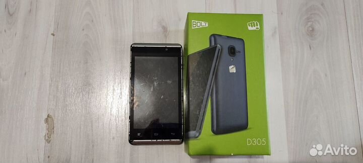 Nokia X2-02