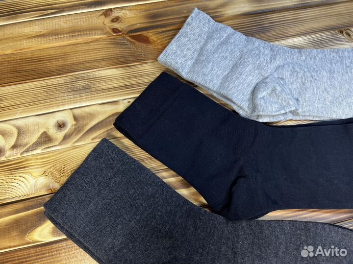 Носки мужские новые 3 пары