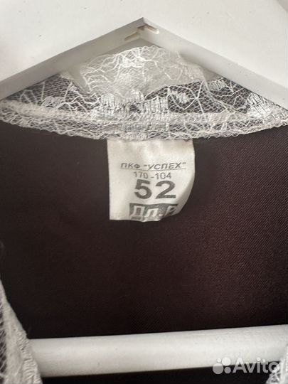 Школья форма на последний звонок