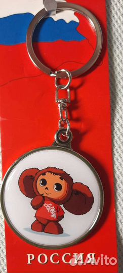 Брелок чебурашка